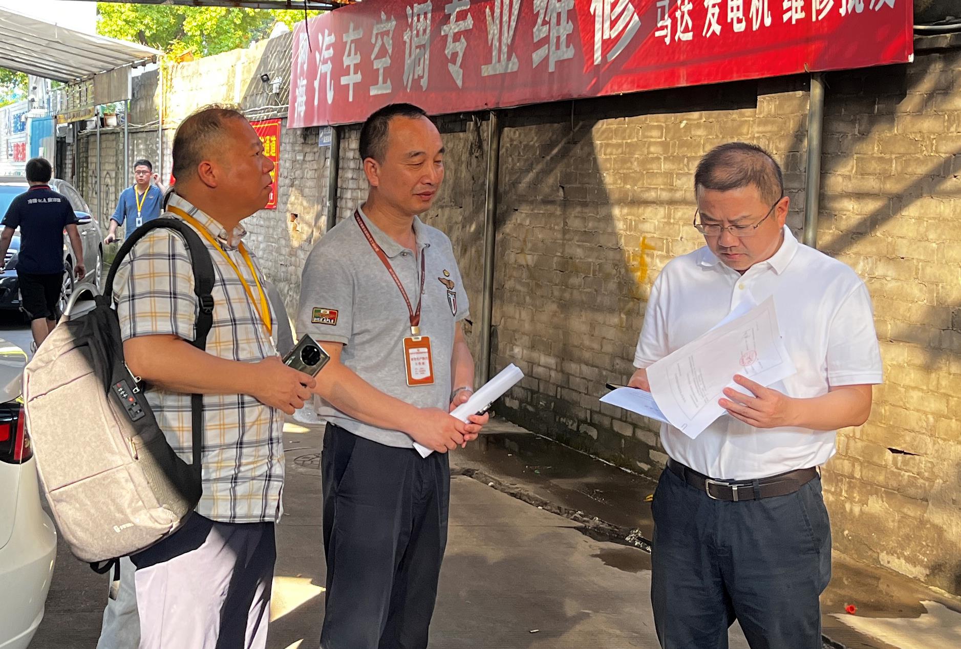 集團黨委委員、紀委書記陳小偉帶隊檢查 面粉公司安全生產工作