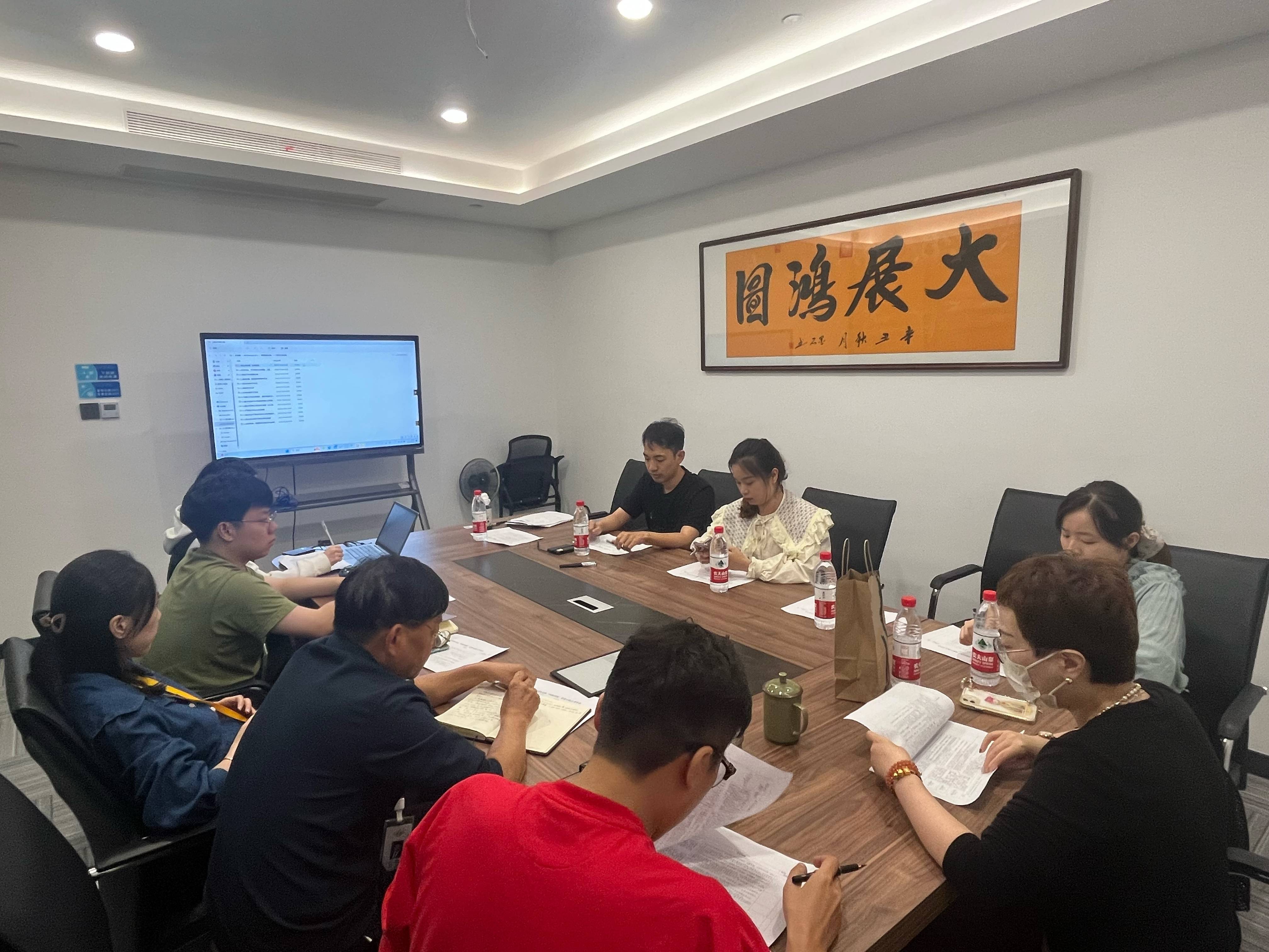 面粉公司聯(lián)合工信公司、浙甌公司開展“四強四優(yōu)”黨建示范點創(chuàng)建工作交流座談會