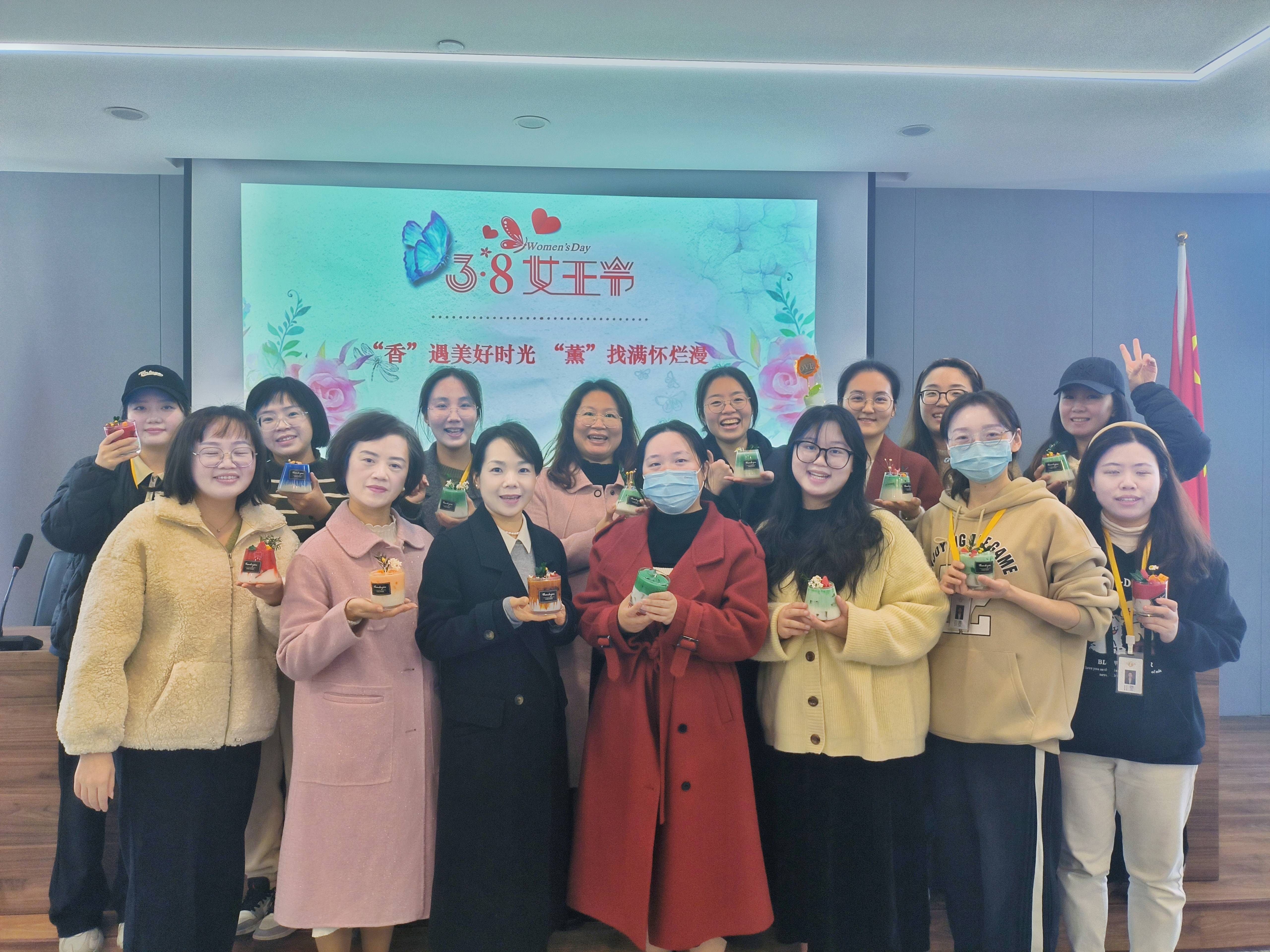 “香”遇美好時(shí)光、“薰”找滿懷爛漫丨面粉公司開(kāi)展三八婦女節(jié)香薰蠟燭手作活動(dòng)